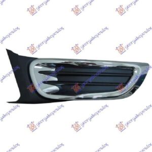 198004802 Citroen C3 Picasso 2009-2012 | Δίχτυ Προφυλακτήρα Εμπρός Αριστερό