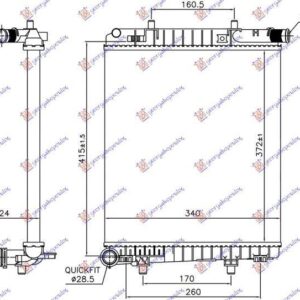 200106310 Citroen C1 2014- | Ψυγείο Νερού