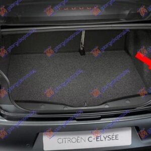 202005531 Citroen C-Elysee 2013-2016 | Διακοσμητικό Φανού Πίσω Δεξιό