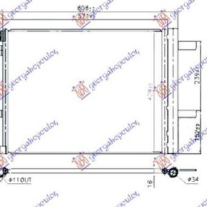 205206410 Citroen Berlingo 2019- | Ψυγείο A/C