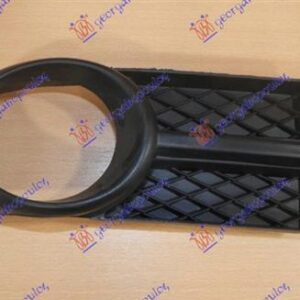 236904801 Chevrolet Aveo Sedan 2007-2012 | Δίχτυ Προφυλακτήρα Εμπρός Δεξιό