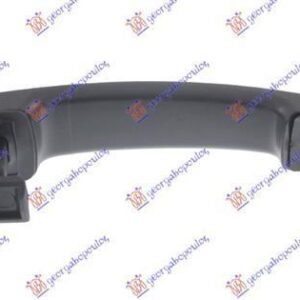 051707840 Chevrolet Captiva 2007-2012 | Χερούλι Πόρτας Εξωτερικό Εμπρός Αριστερό/Δεξιό