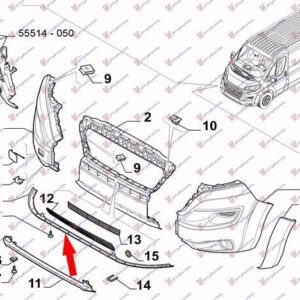 299003835 Fiat Ducato 2014-2020 | Τραβέρσα Προφυλακτήρα Εμπρός