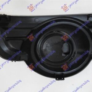 315004802 Ford Ranger 2009-2012 | Δίχτυ Προφυλακτήρα Εμπρός Αριστερό