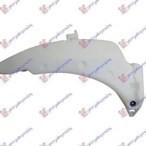 317008405 Ford Transit Connect 2010-2013 | Δοχείο Νερού Υαλοκαθαριστήρων