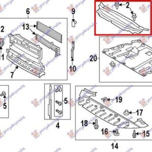 318100810 Ford Mondeo 2014-2019 | Κάλυμμα Μετώπης