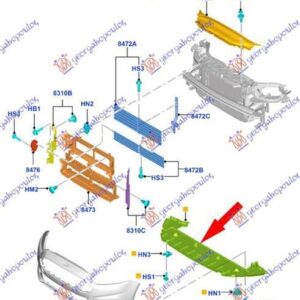 318100835 Ford Mondeo 2014-2019 | Ποδιά Προφυλακτήρα Εμπρός