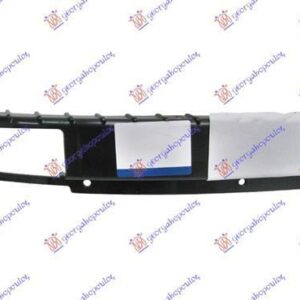 318104283 Ford Mondeo 2014-2019 | Βάση Προφυλακτήρα Εμπρός Δεξιά