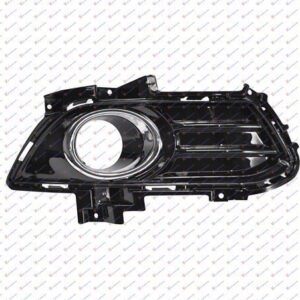 318104801 Ford Mondeo 2014-2019 | Δίχτυ Προφυλακτήρα Εμπρός Δεξιό