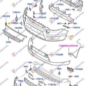 316003840 Ford Galaxy 2011-2015 | Τραβέρσα Προφυλακτήρα Εμπρός