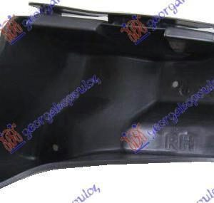 320004308 Ford Focus 2011-2014 | Βάση Προφυλακτήρα Πίσω Δεξιά