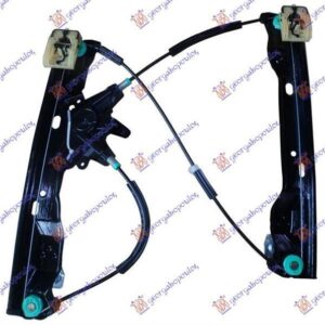 320007044 Ford Focus 2011-2014 | Γρύλος Ηλεκτρικός Εμπρός Αριστερός