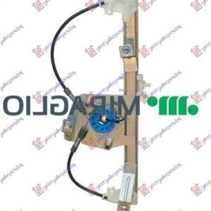 320107054 Ford Focus 2014-2018 | Γρύλος Ηλεκτρικός Πίσω Αριστερός