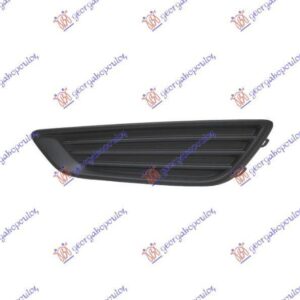 320104802 Ford Focus 2014-2018 | Δίχτυ Προφυλακτήρα Εμπρός Αριστερό