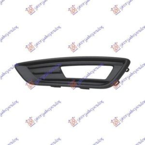 320104812 Ford Focus 2014-2018 | Δίχτυ Προφυλακτήρα Εμπρός Αριστερό