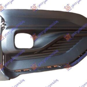 320204821 Ford Focus 2018- | Δίχτυ Προφυλακτήρα Εμπρός Δεξιό