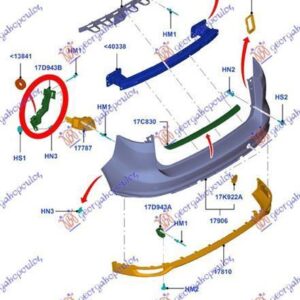 321104302 Ford C-Max 2014- | Βάση Προφυλακτήρα Πίσω Αριστερή