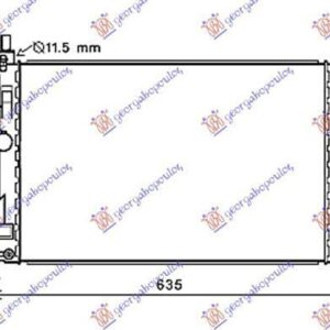 323206340 Ford Kuga 2020- | Ψυγείο Νερού