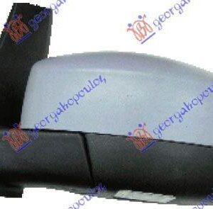 321007582 Ford C-Max 2010-2014 | Καθρέπτης Ηλεκτρικός Με Ανάκλιση Αριστερός