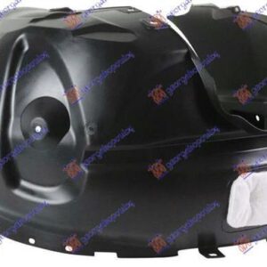 323100822 Ford Kuga 2016-2020 | Θόλος Πλαστικός Εμπρός Αριστερός