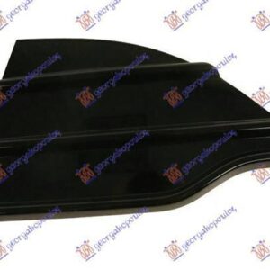 323004802 Ford Kuga 2013-2016 | Δίχτυ Προφυλακτήρα Εμπρός Αριστερό