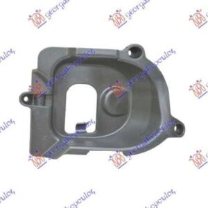 323004821 Ford Kuga 2013-2016 | Δίχτυ Προφυλακτήρα Εμπρός Δεξιό