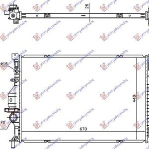 323006320 Ford Kuga 2013-2016 | Ψυγείο Νερού