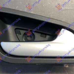 323007871 Ford Kuga 2013-2016 | Χερούλι Πόρτας Εσωτερικό Πίσω Δεξιό