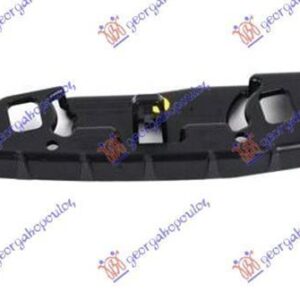 323204282 Ford Kuga 2020- | Βάση Προφυλακτήρα Εμπρός Αριστερή