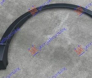 323206541 Ford Kuga 2020- | Πλαστικό Φρύδι Εμπρός Δεξιό