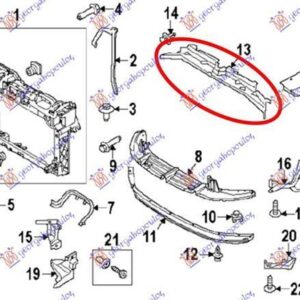 324000810 Ford Fiesta 2013-2017 | Κάλυμμα Μετώπης