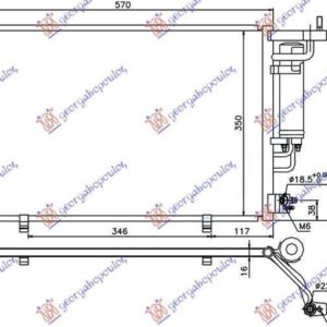 322006400 Ford B-Max 2012- | Ψυγείο A/C