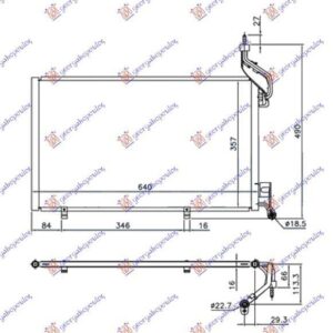 324006405 Ford Fiesta 2013-2017 | Ψυγείο A/C