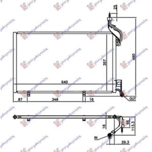 324006415 Ford Fiesta 2013-2017 | Ψυγείο A/C