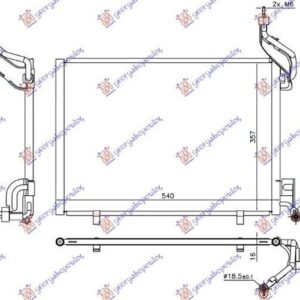 327006430 Ford Transit/Tourneo Courier 2013- | Ψυγείο A/C