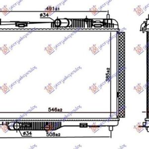 328106300 Ford EcoSport 2017- | Ψυγείο Νερού