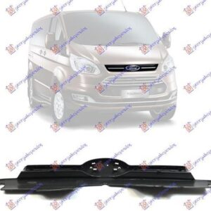 326004540 Ford Transit/Tourneo Custom 2013-2018 | Μάσκα