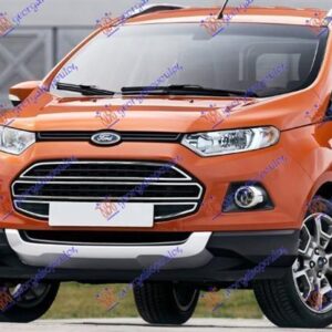 328003370 Ford EcoSport 2013-2017 | Προφυλακτήρας Εμπρός