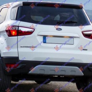 328003390 Ford EcoSport 2013-2017 | Προφυλακτήρας Πίσω