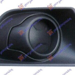 328004803 Ford EcoSport 2013-2017 | Δίχτυ Προφυλακτήρα Εμπρός Δεξιό