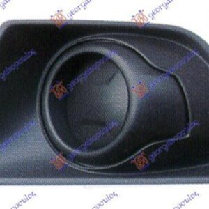 328004804 Ford EcoSport 2013-2017 | Δίχτυ Προφυλακτήρα Εμπρός Αριστερό