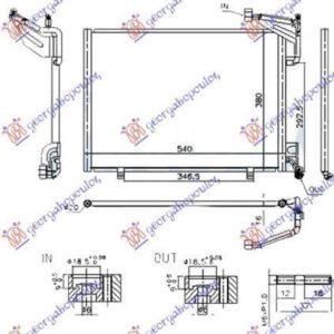 328006400 Ford EcoSport 2013-2017 | Ψυγείο A/C Βενζίνη