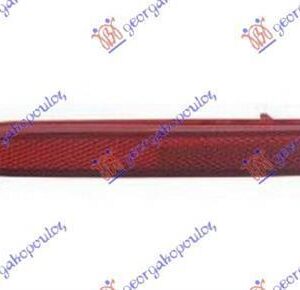 340006104 Honda Insight 2009-2014 | Αντανακλαστικό Προφυλακτήρα Πίσω Αριστερό