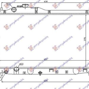 340906300 Honda S2000 2001-2009 | Ψυγείο Νερού