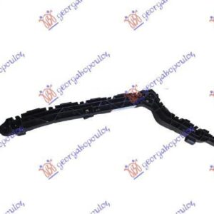 341104307 Honda CR-V 2013-2015 | Βάση Προφυλακτήρα Πίσω Αριστερή