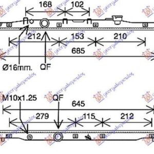 341206320 Honda CR-V 2015-2017 | Ψυγείο Νερού