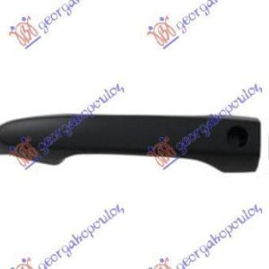 341107832 Honda CR-V 2013-2015 | Χερούλι Πόρτας Εξωτερικό Εμπρός Αριστερό