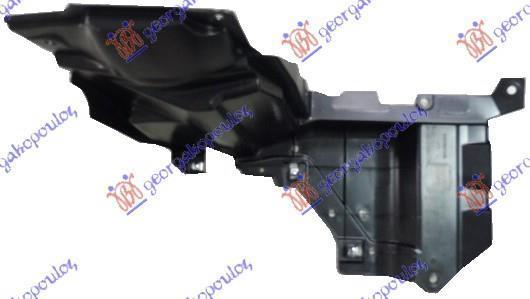 344100842 Honda HR-V 2015-2019 | Ποδιά Μηχανής Αριστερή