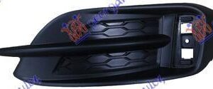 345104832 Honda Civic Sedan 2016-2022 | Δίχτυ Προφυλακτήρα Πίσω Αριστερό