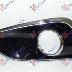 365004812 Hyundai ix35/Tucson 2010-2015 | Δίχτυ Προφυλακτήρα Εμπρός Αριστερό